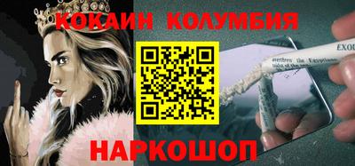 не бодяженный Краснодар