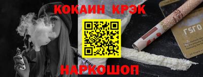 хмурый Краснознаменск