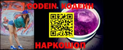 мефедрон мука Краснокаменск