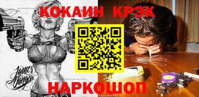 хмурый Краснознаменск