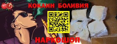 хмурый Краснознаменск