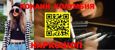 не бодяженный Краснодар