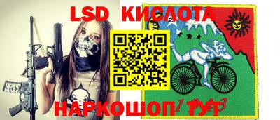 не бодяженный Краснодар