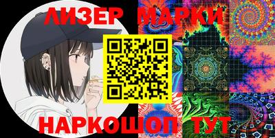 мефедрон мука Краснокаменск