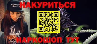 не бодяженный Краснодар