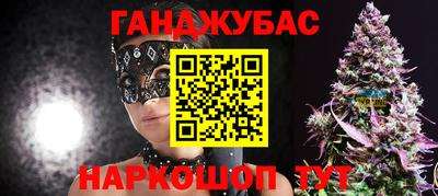 не бодяженный Краснодар