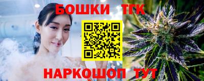 хмурый Краснознаменск
