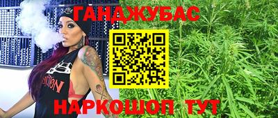 хмурый Краснознаменск