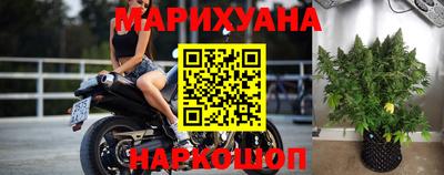 мефедрон мука Краснокаменск