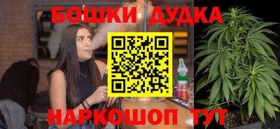 не бодяженный Краснодар