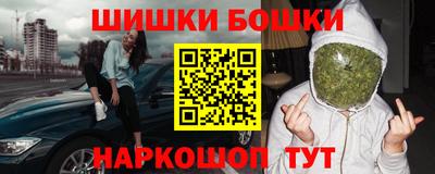 мефедрон мука Краснокаменск