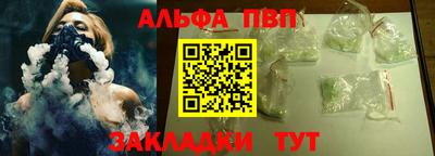 хмурый Краснознаменск