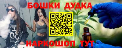 не бодяженный Краснодар