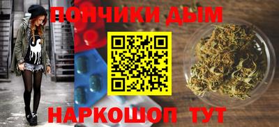 хмурый Краснознаменск