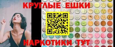 не бодяженный Краснодар