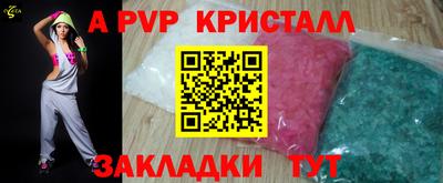не бодяженный Краснодар