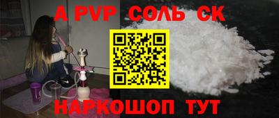 не бодяженный Краснодар