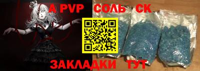 хмурый Краснознаменск
