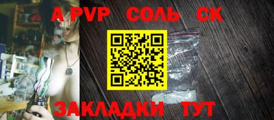 не бодяженный Краснодар