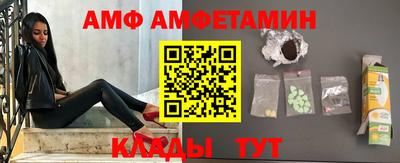 мефедрон мука Краснокаменск