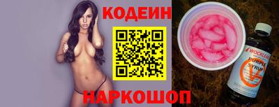 мефедрон мука Краснокаменск