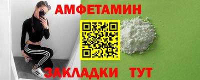хмурый Краснознаменск