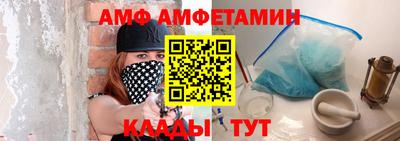 не бодяженный Краснодар