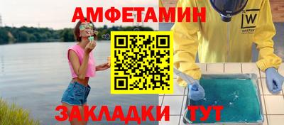 хмурый Краснознаменск