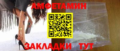 мефедрон мука Краснокаменск