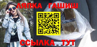 мефедрон мука Краснокаменск