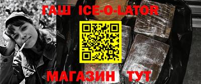 мефедрон мука Краснокаменск
