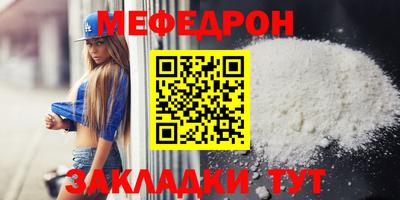 не бодяженный Краснодар