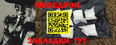 не бодяженный Краснодар