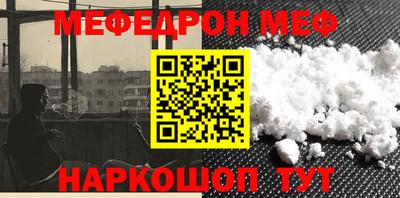 не бодяженный Краснодар