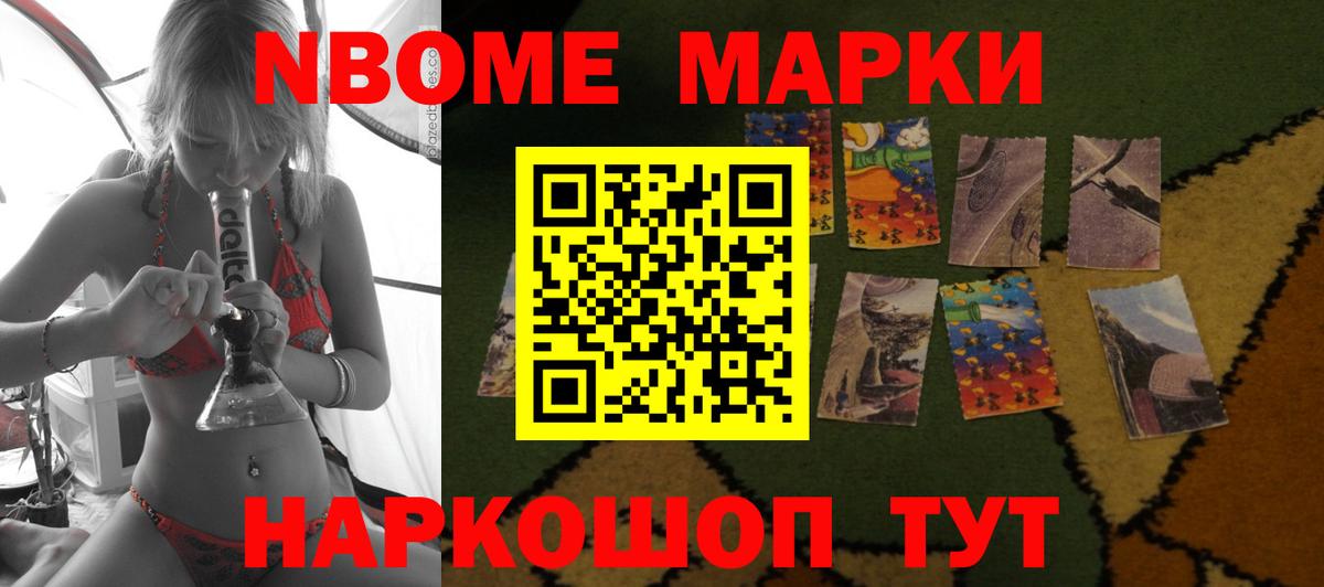 Конаково  Лсд 25 экстази ecstasy  Лсд 25 экстази ecstasy  Вход с VPN 