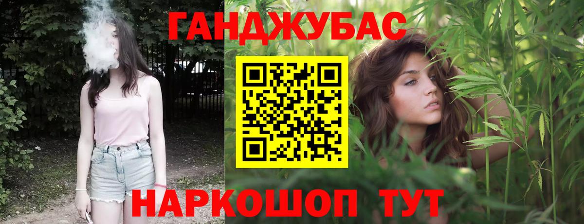 ТГК Конаково